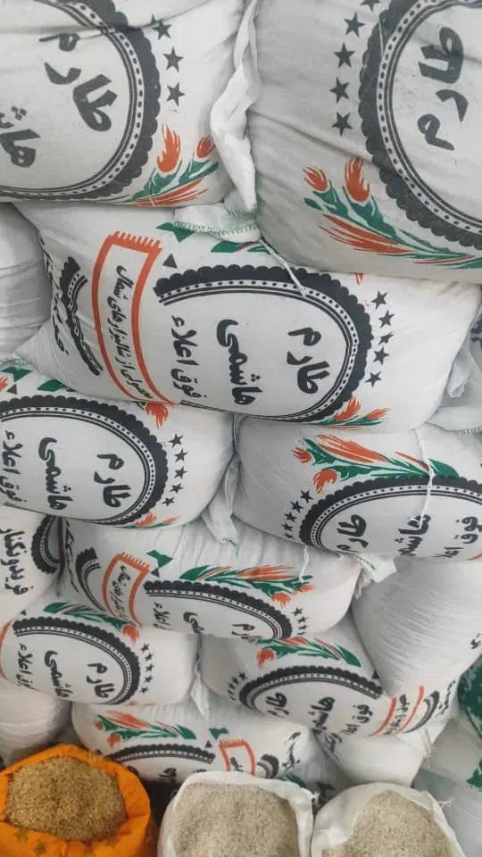 برنج|خوردنی و آشامیدنی|تهران, شهران جنوبی|دیوار