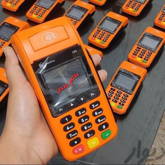 morfun/wifi/Gprs 4Gکشلس کارتخوان k9|خدمات پیشه و مهارت|شهرکرد, |دیوار