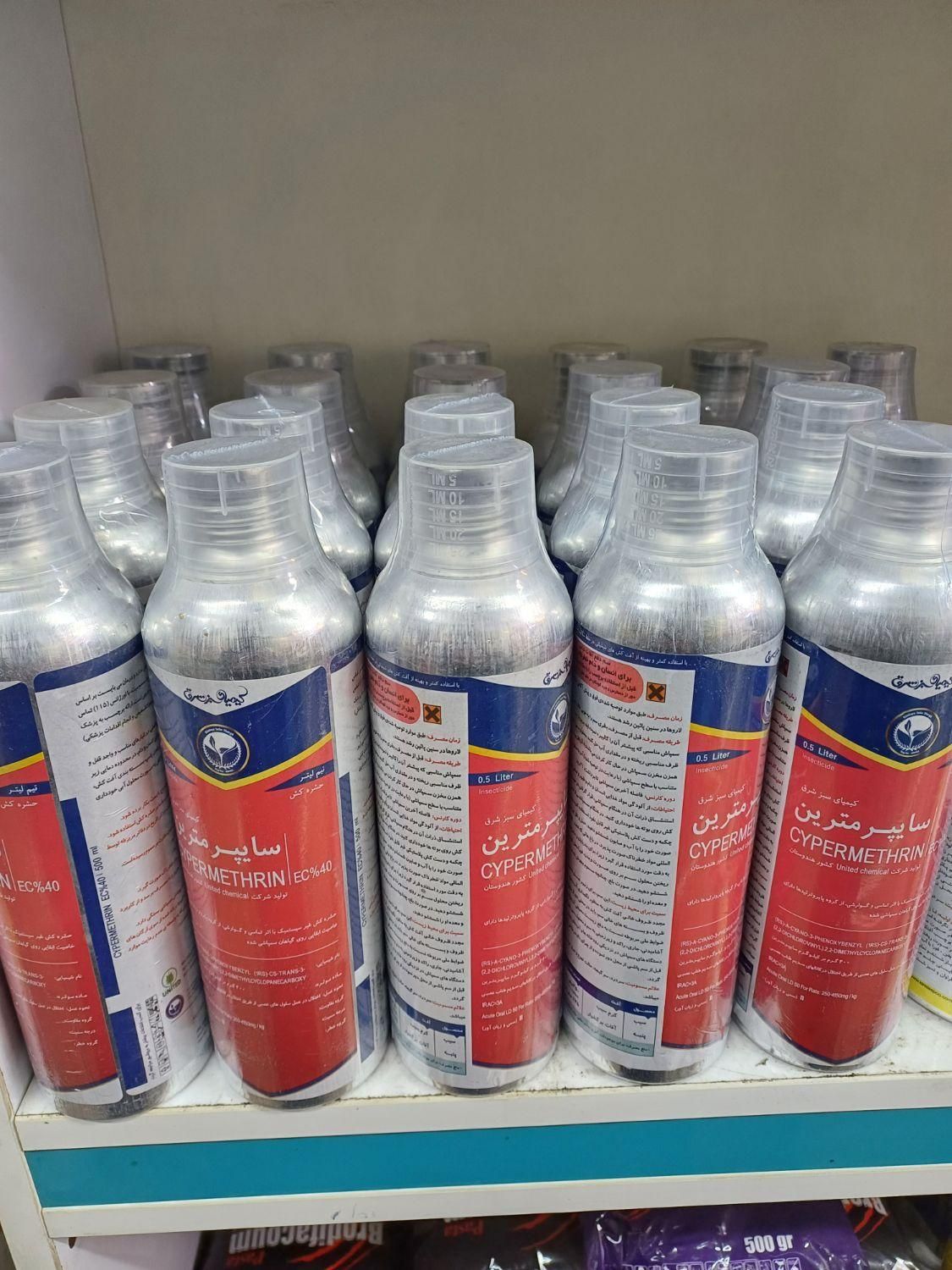 سمپاشی تضمینی کلیه حشرات خانگی(مخصوصاساس) وجوندگان|خدمات نظافت|تهران, پامنار|دیوار