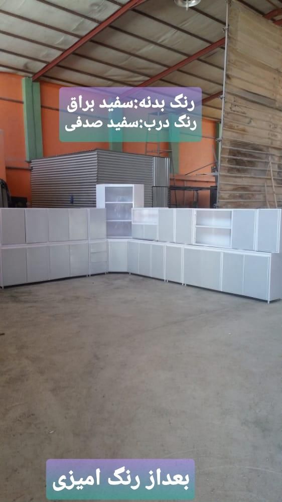 تعمیر و رنگ آمیزی کوره ای کابینت دسته دوم جهرم|خدمات پیشه و مهارت|جهرم, |دیوار