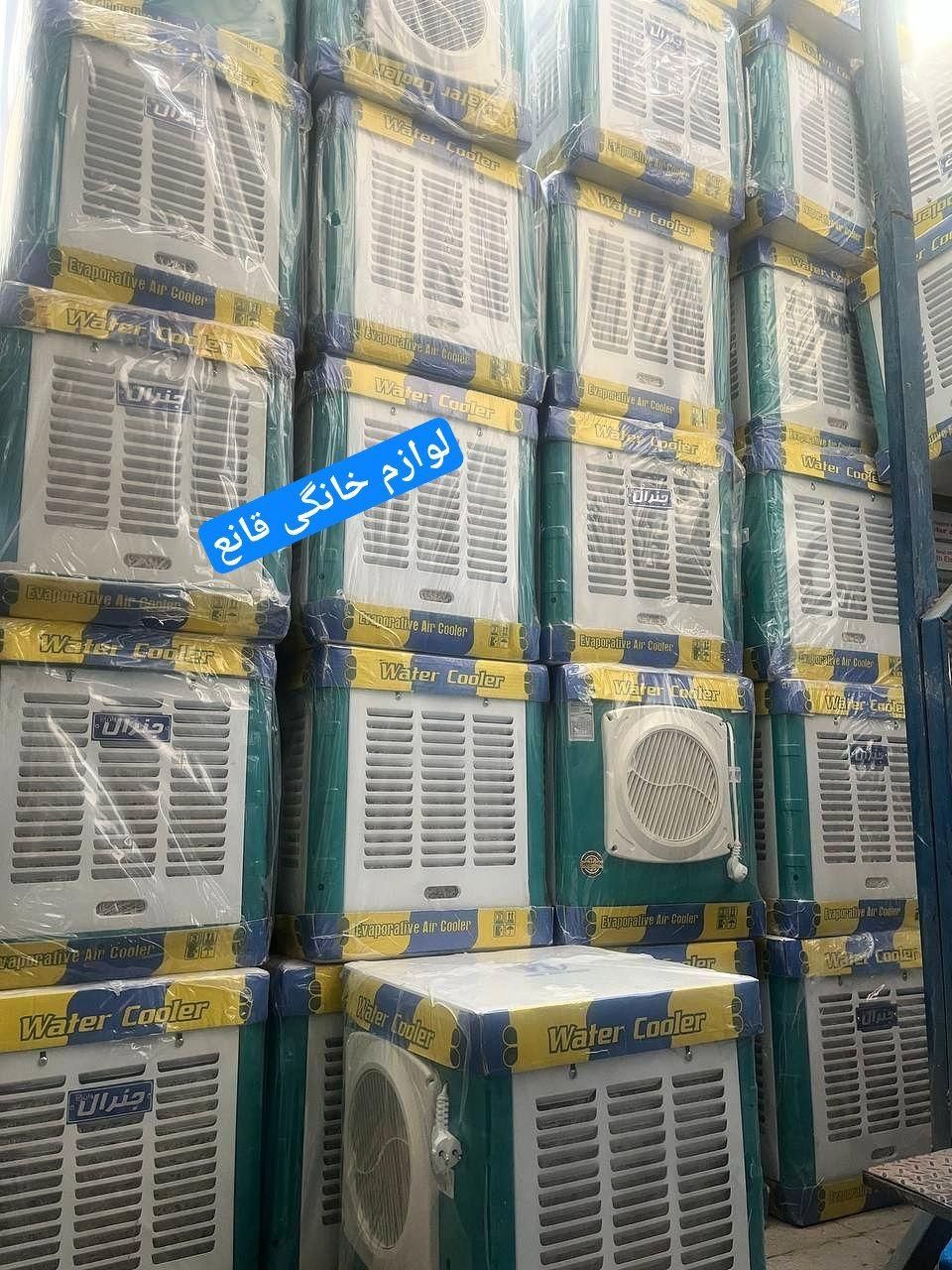 کولر آبی جنرال ۲۸۰۰ دستی|کولر آبی|تهران, میدان ولیعصر|دیوار