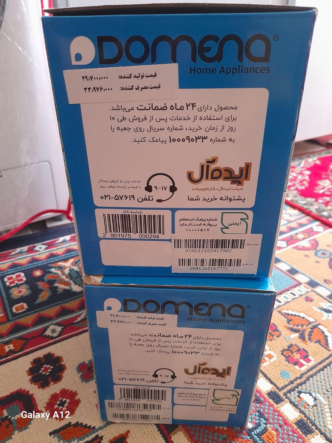 اتو بخار دومنا|اتو و لوازم اتو|کرمانشاه, |دیوار