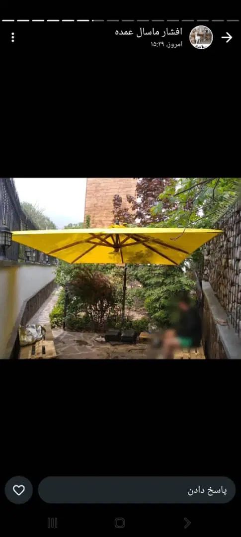 سایبان وینچ دار چتر|کافی‌شاپ و رستوران|تهران, افسریه جنوبی|دیوار