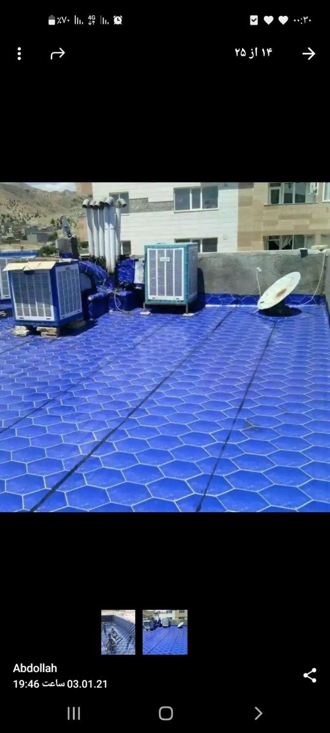 نمایندگی ایزوگام شرق استاندارددلپذیر|خدمات پیشه و مهارت|تربت جام, شهرک معلم|دیوار