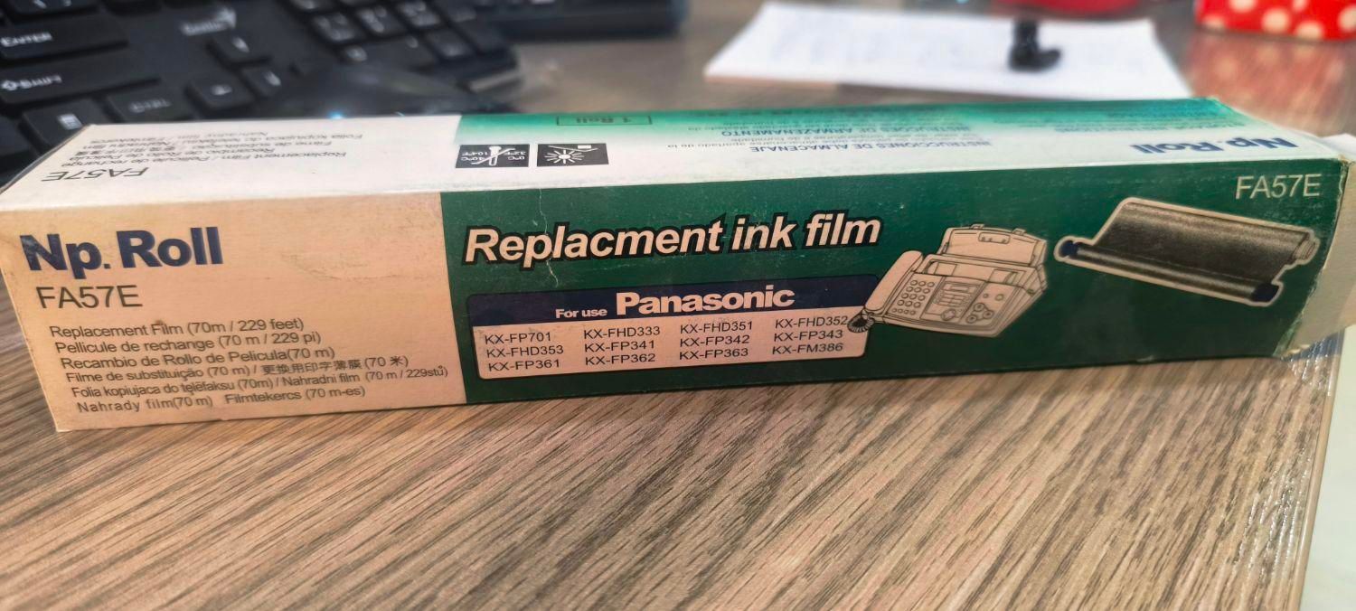 کاربن فکس پاناسونیک Panasonic KX-FA57E|پرینتر، اسکنر، کپی، فکس|شهرضا, |دیوار