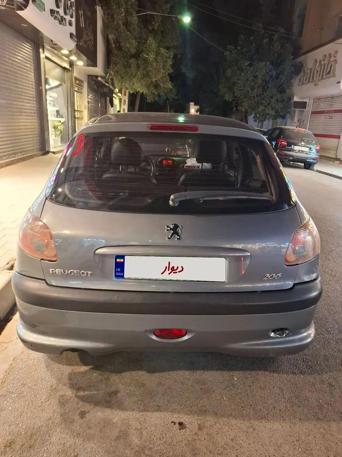 206 خاکستری مدل 94|خودرو سواری و وانت|مشهد, آیت الله کاشانی|دیوار