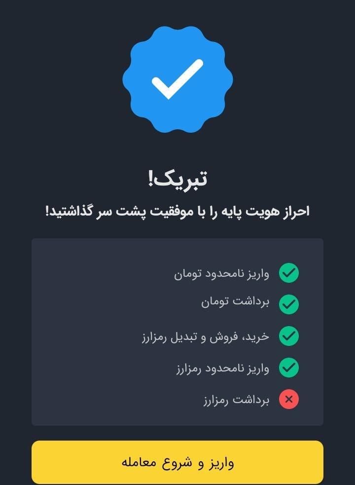 آنلاین شاپ|کنسول، بازی ویدئویی و آنلاین|تهران, افسریه|دیوار