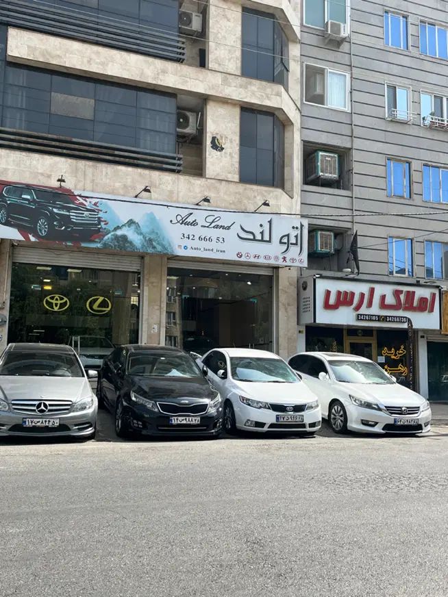 استخدام منشی و ادمین اینستاگرام|استخدام اداری و مدیریت|کرج, گلشهر|دیوار