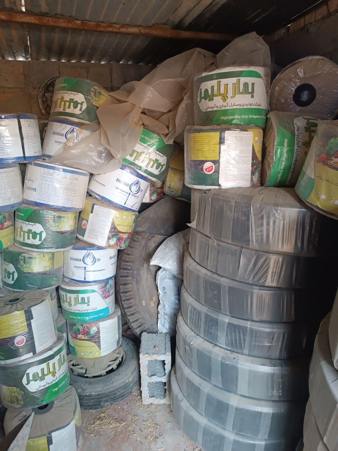 لوله کشاورزی و نوار تیپ گندم|مصالح و تجهیزات ساختمان|شبانکاره, |دیوار