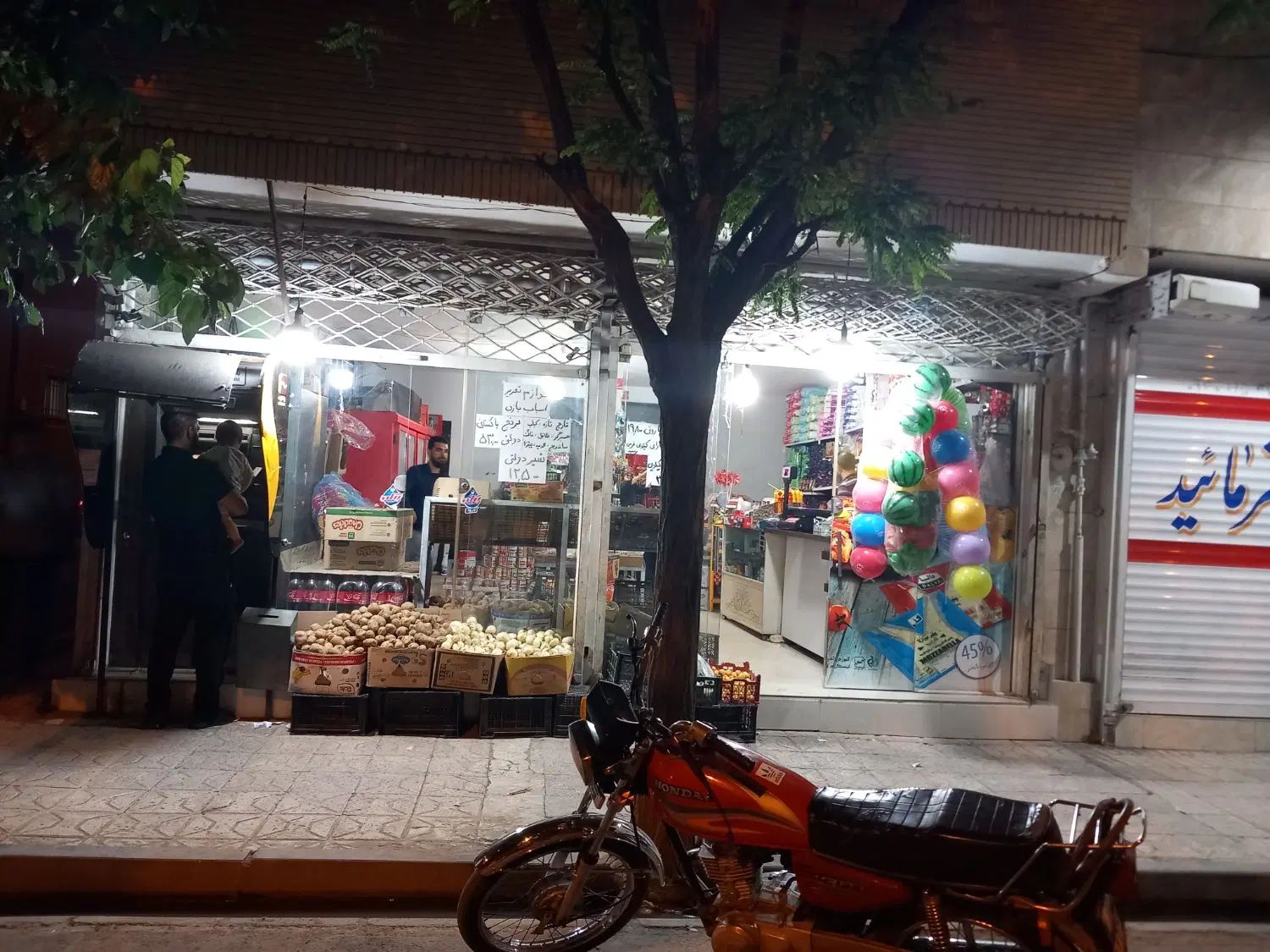 مغازه ۷۰ متر توس۷۹ و سوله ۳۰۵ متر توس۹۷ یا ۹۹|فروش مغازه و غرفه|مشهد, مشهدقلی|دیوار