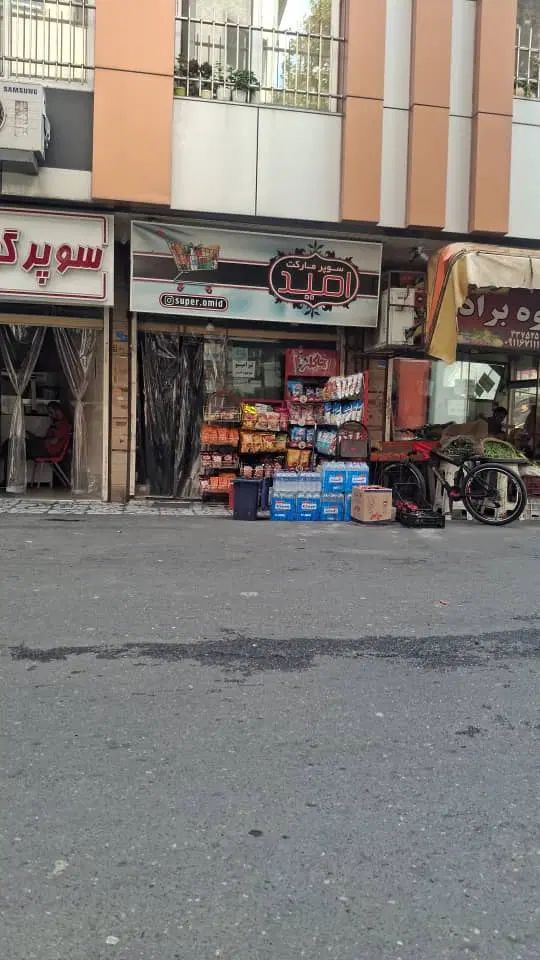 فروش مغازه ۲۲.۵متر باسند مالکیت خیابان ارشاد|فروش مغازه و غرفه|رشت, شهرک پردیسان|دیوار
