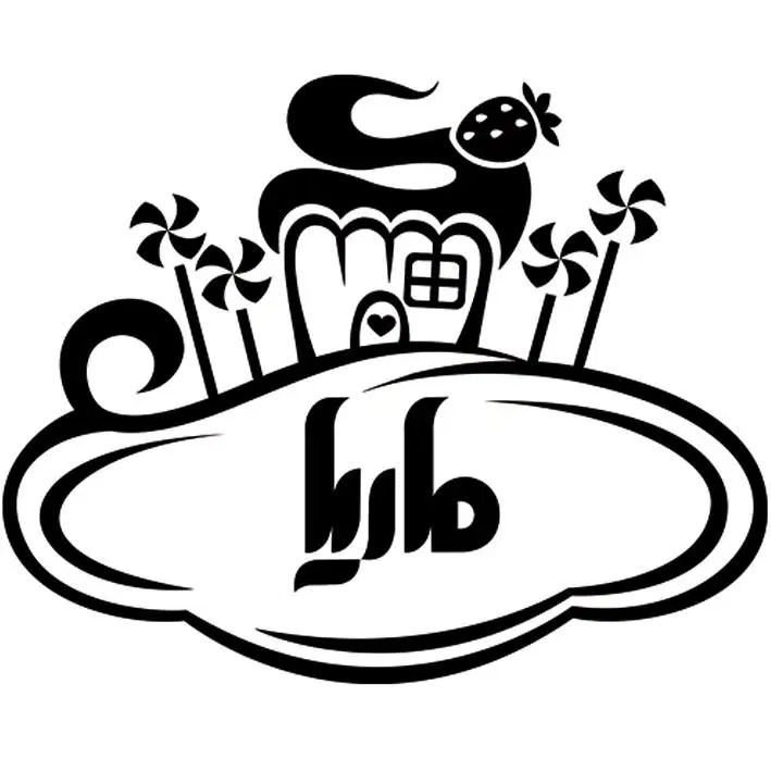 استخدام منشی پاره وقت|استخدام اداری و مدیریت|کرج, اصفهانی‌ها|دیوار