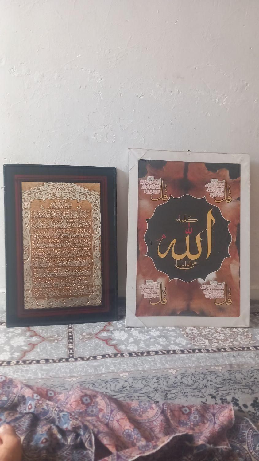 تابلو|تابلو، نقاشی، عکس|اهواز, پردیس|دیوار