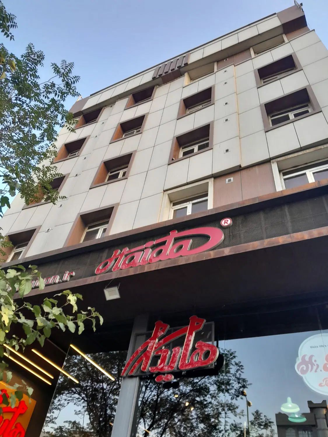 ۲خواب ۸۵متری فول فلکه اول بر اصلی گلبرگ رشید|اجارهٔ دفتر کار، اتاق اداری، مطب|تهران, تهران پارس|دیوار