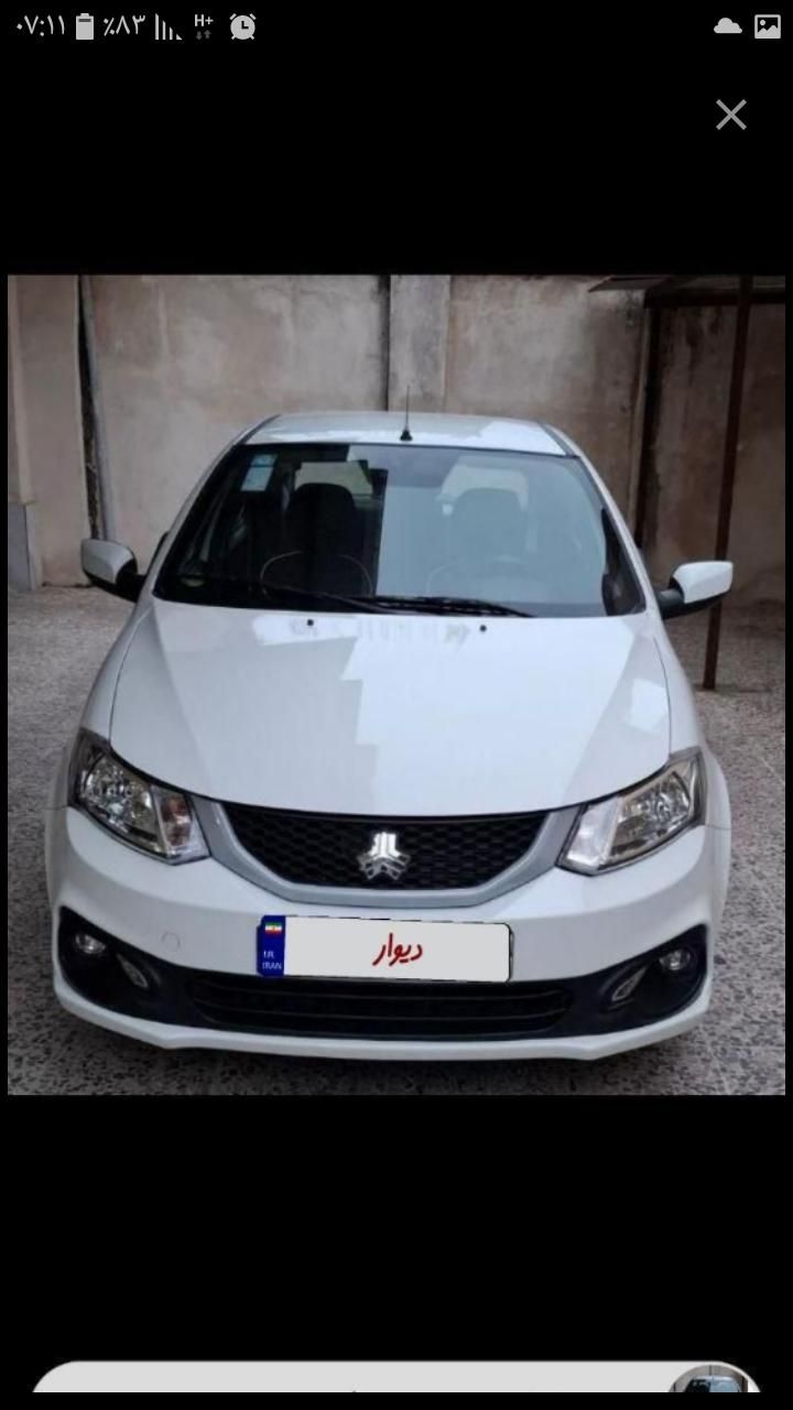 راننده ساینا دربستی|خدمات حمل و نقل|رشت, باهنر|دیوار