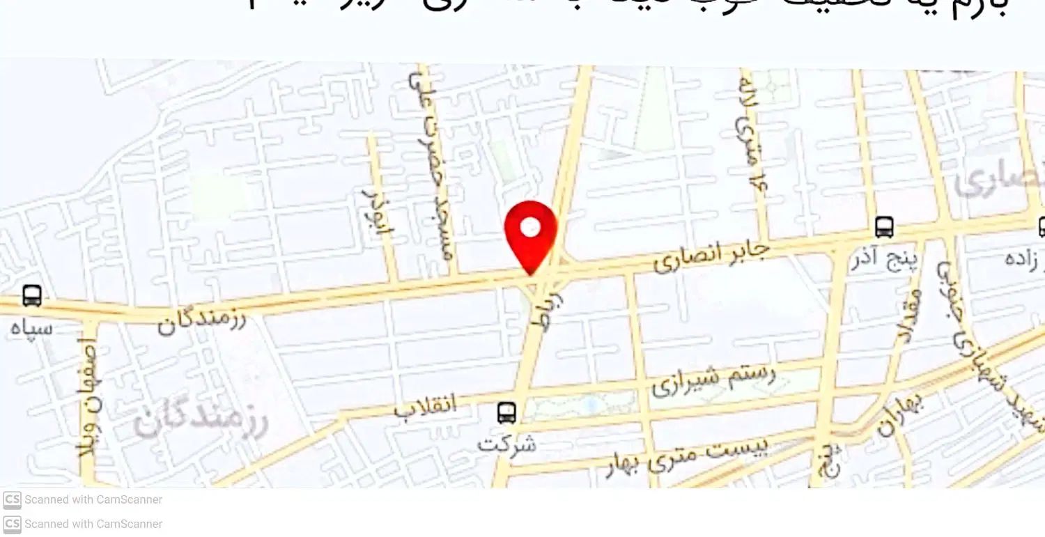 نبش چهارراه رزمندگان/جنوبی/طبقه۳/آسانسور/سندتک برگ|فروش آپارتمان|اصفهان, رزمندگان|دیوار