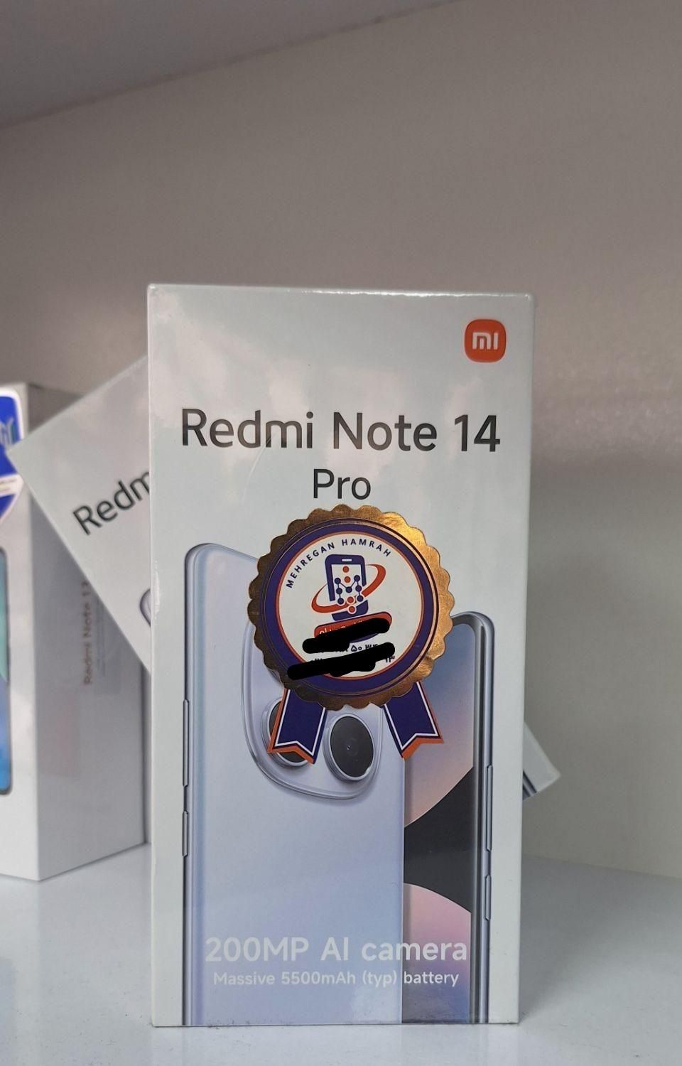 REDMI NOTE 14 PRO|موبایل|تهران, نازی‌آباد|دیوار