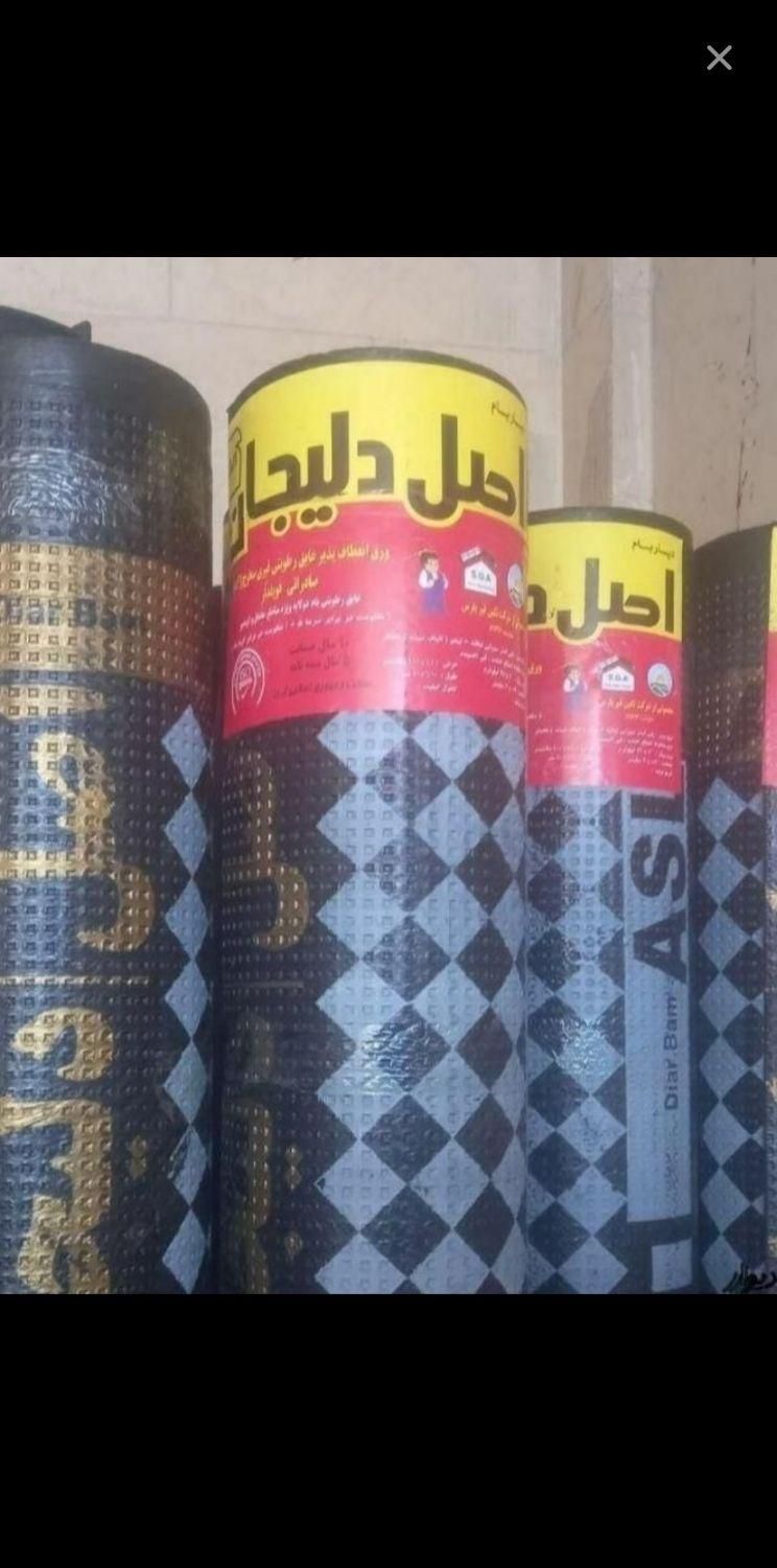 ایزوگام بانصب متری ۱۸۰تا۲۰۰شرق مشهدو شرق دلیجان|خدمات پیشه و مهارت|یاسوج, |دیوار