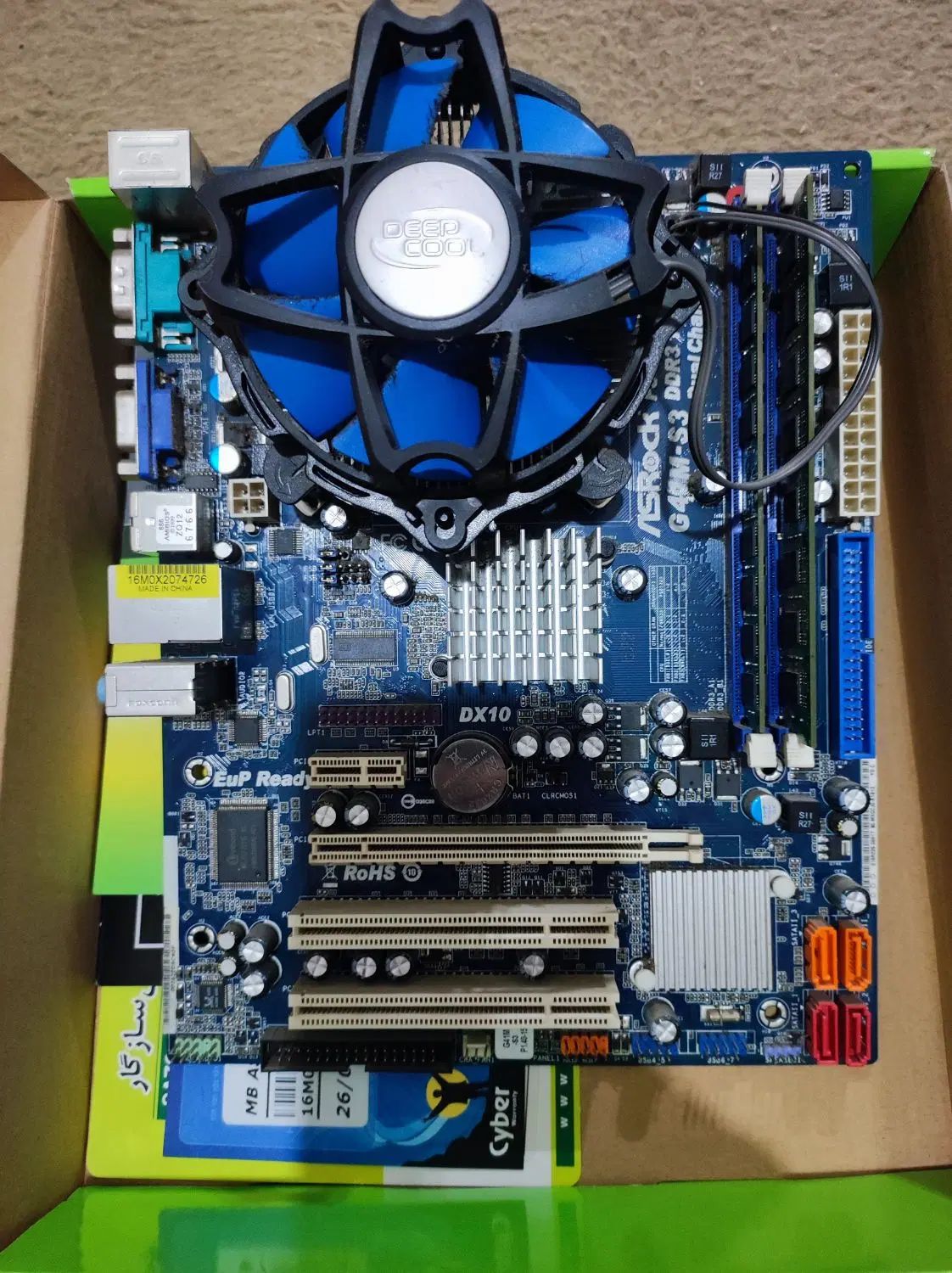 باندل مادربورد ASRock|قطعات و لوازم جانبی رایانه|تهران, کوثر|دیوار