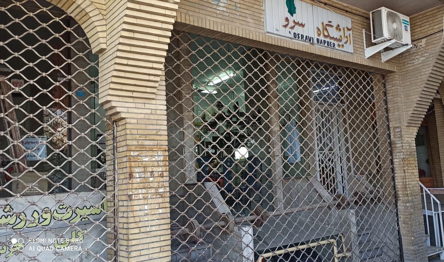 نصب وتعمیرات تخصصی درب کرکره برقی جدید و قدیمی|خدمات پیشه و مهارت|اصفهان, احمدآباد|دیوار