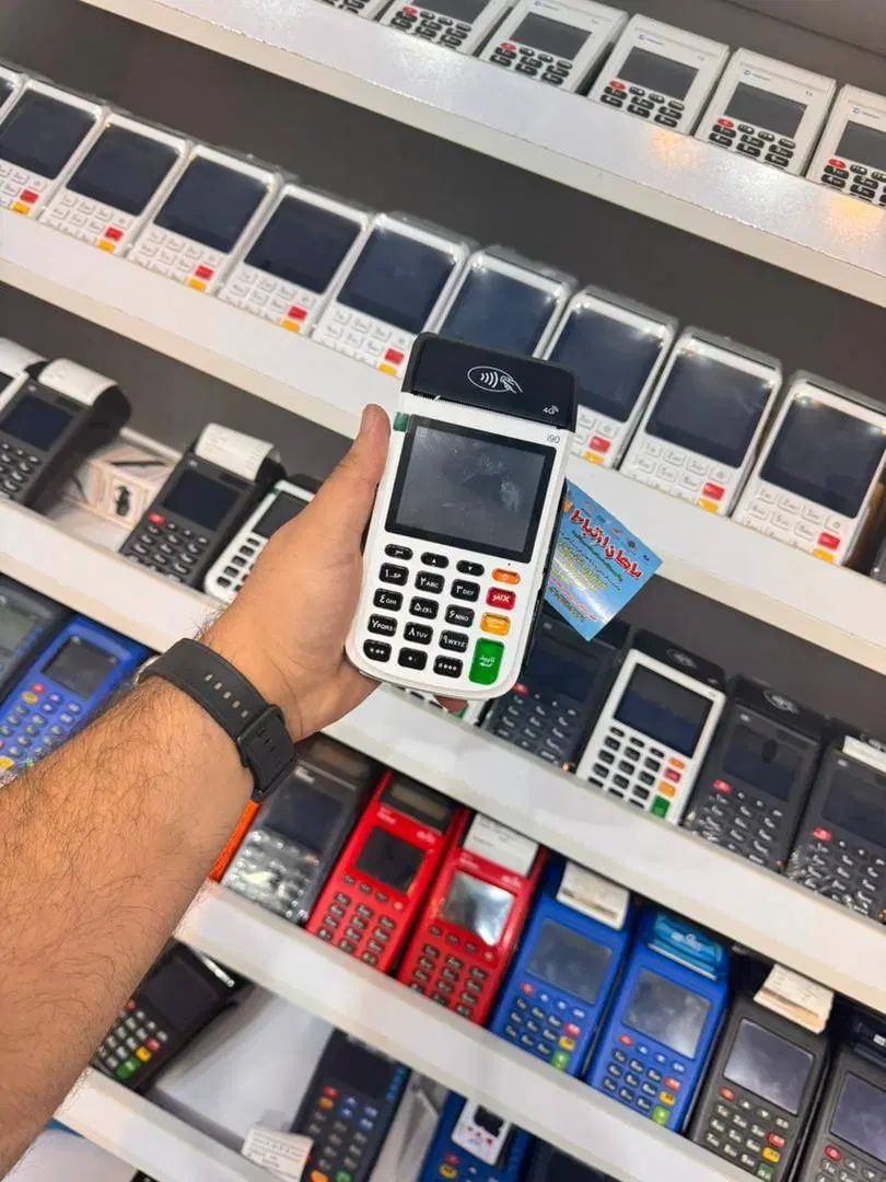 فروش و جایگزینی انواع کارتخوان C90-i90 pos 4G/2G|فروشگاه و مغازه|اصفهان, شیخ طوسی|دیوار