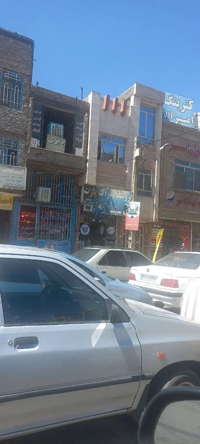 طرق|فروش دفتر صنعتی، کشاورزی، تجاری|مشهد, رباط طرق|دیوار