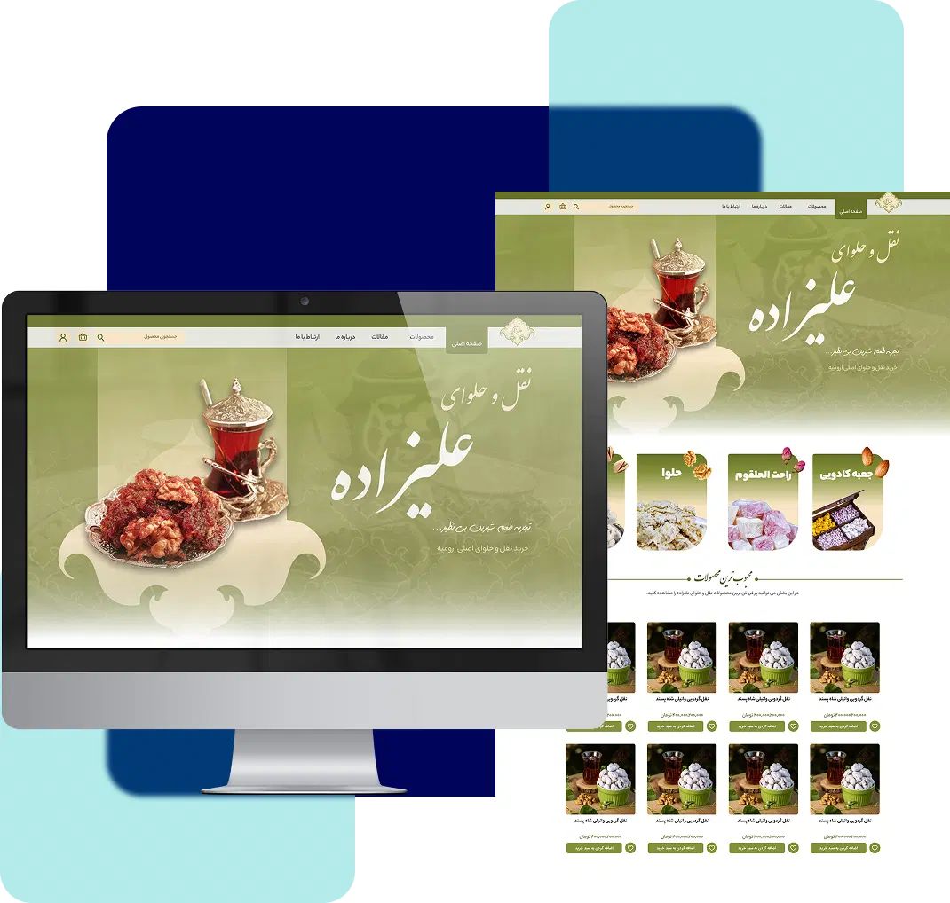 طراحی سایت وردپرس 300 هزار تومن و جرثقیل یدکش|خدمات رایانه‌ای و موبایل|ارومیه, |دیوار