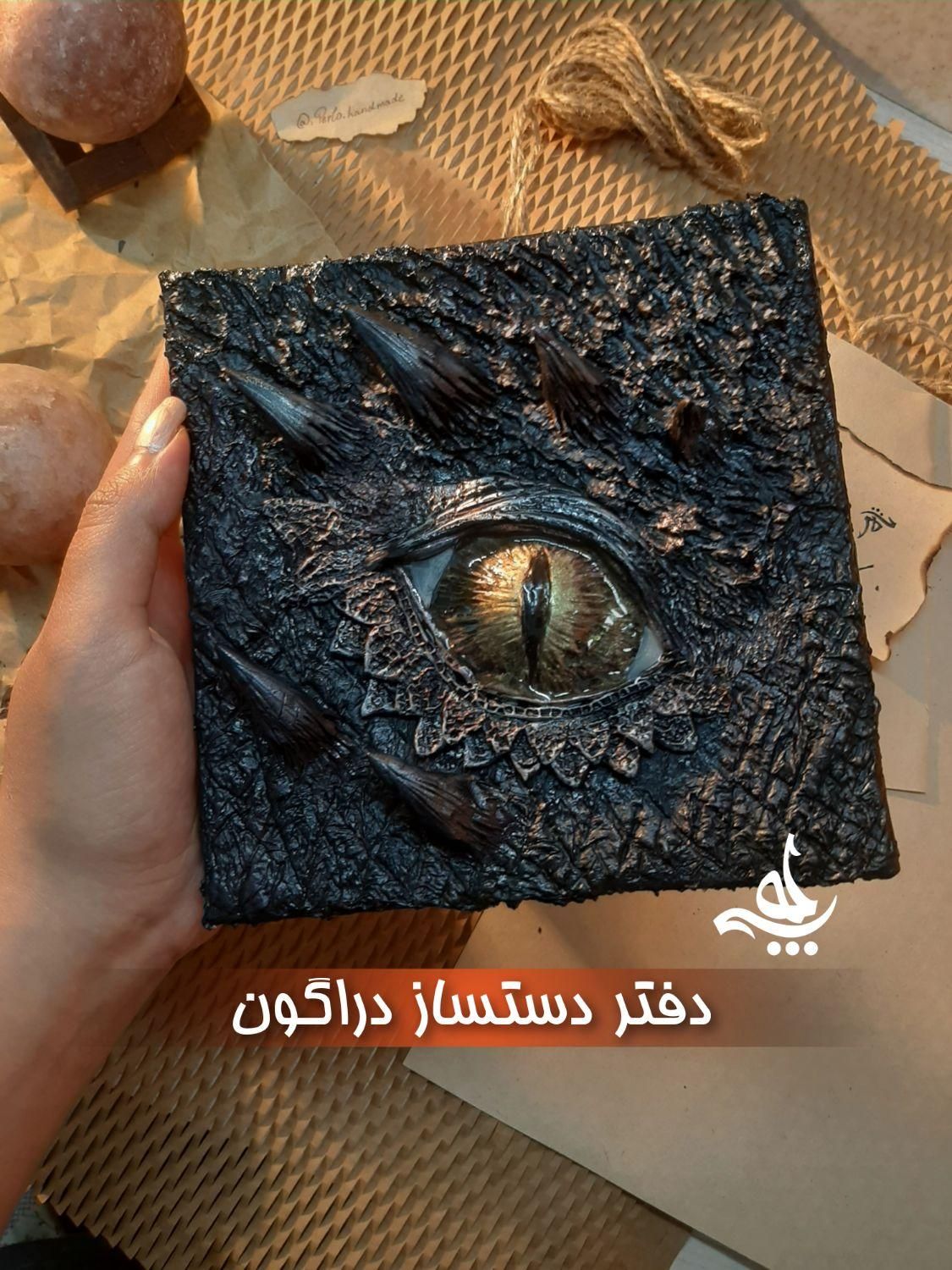 جا فندکی و دفتر دراگون دستساز|لوازم التحریر|اصفهان, شهرک شهید منتظری|دیوار