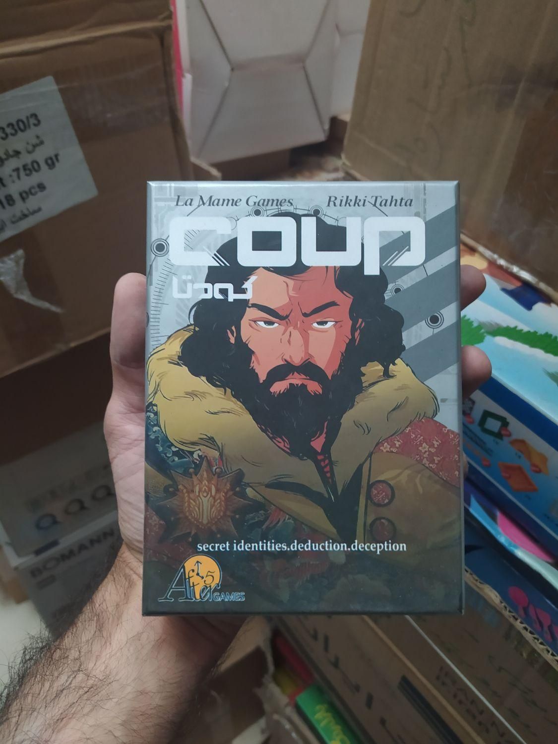 فروش اینترنتی بازی فکری کودکان و بزرگسالان|اسباببازی|همدان, |دیوار