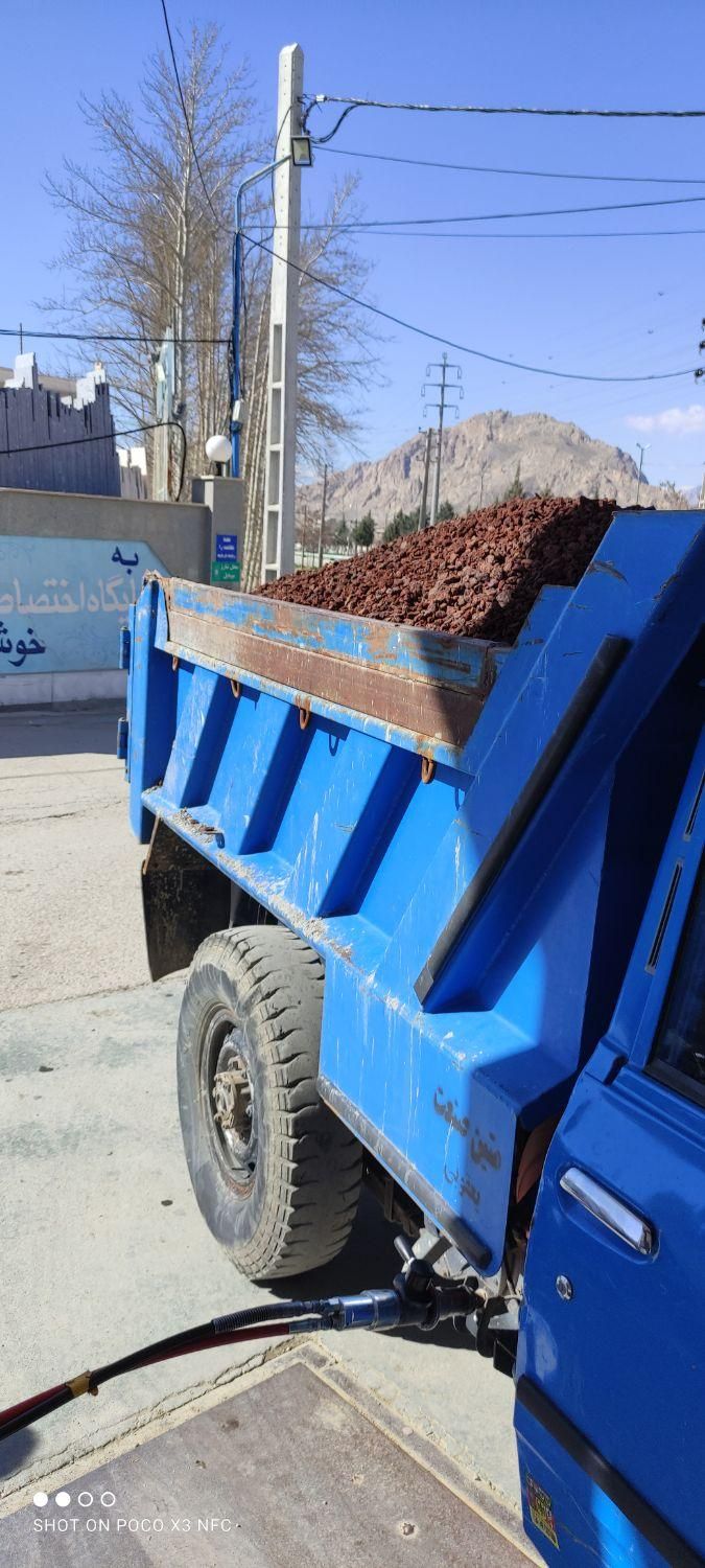 شسته ماسه 3تنی نخاله کارکرخاکبرداری .شن  شکسته|خدمات حمل و نقل|کرمانشاه, |دیوار