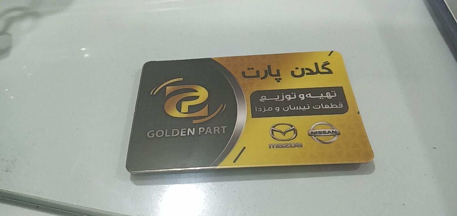 استخدام نیروی کارگر ساده داخل انبار قطعات خودرو|استخدام مالی، حسابداری، حقوقی|اصفهان, شاه پسند|دیوار