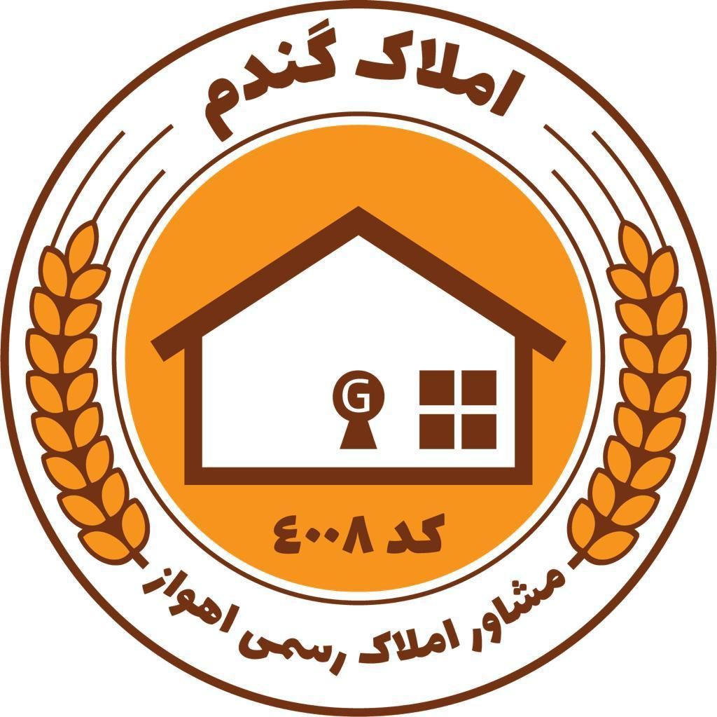 فروش آپارتمان ۹۸ متری ۲ خوابه در کوروش|فروش آپارتمان|اهواز, کوروش|دیوار