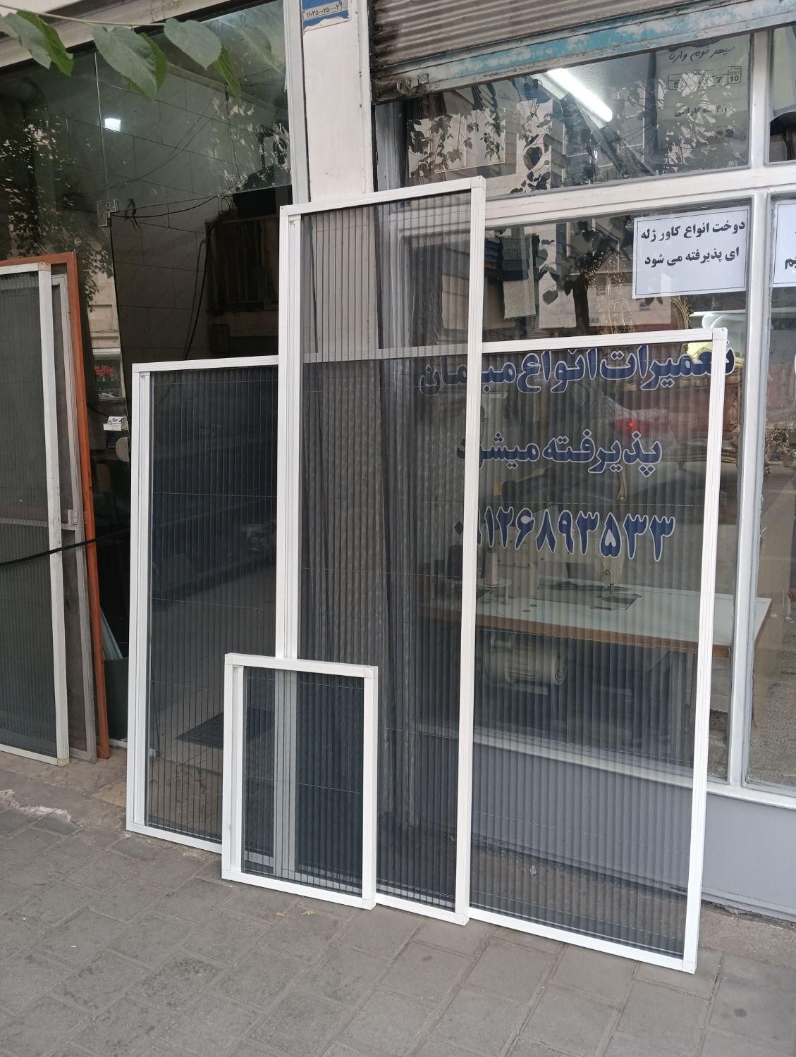 تولیدتوری پلیسه آلومینیومی درب پنجره upvc تعمیرات|خدمات پیشه و مهارت|تهران, قلهک|دیوار
