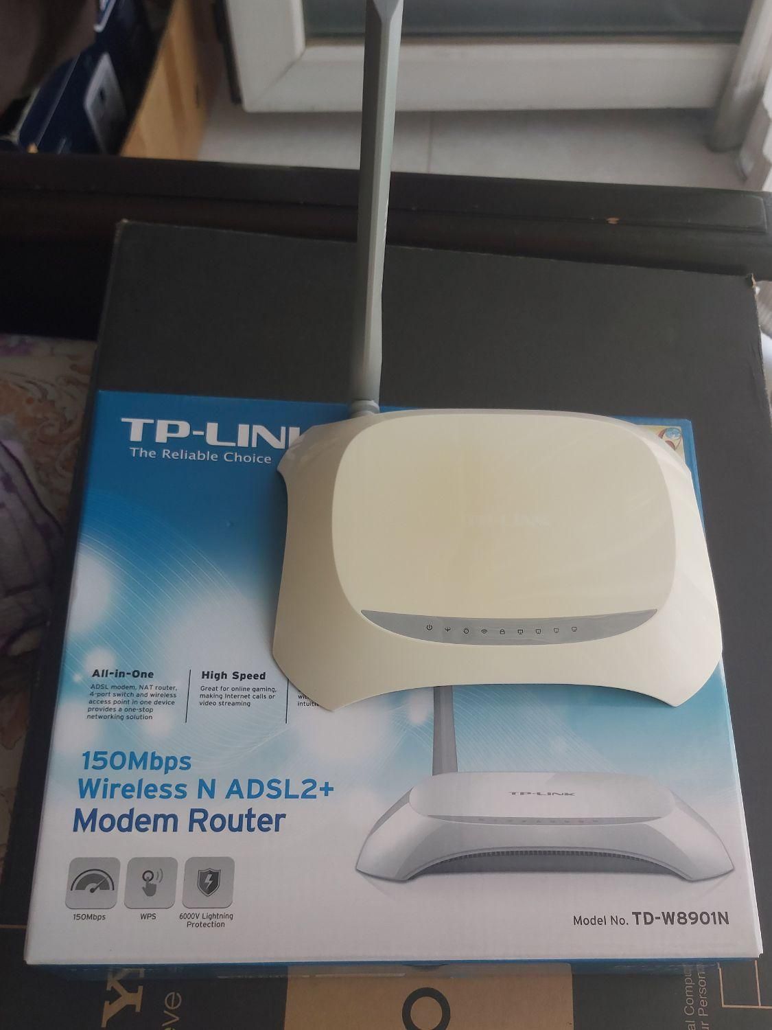 مودم TP-LINK تی پی لینک مدل TD-W8901N|مودم و تجهیزات شبکه|بجنورد, |دیوار
