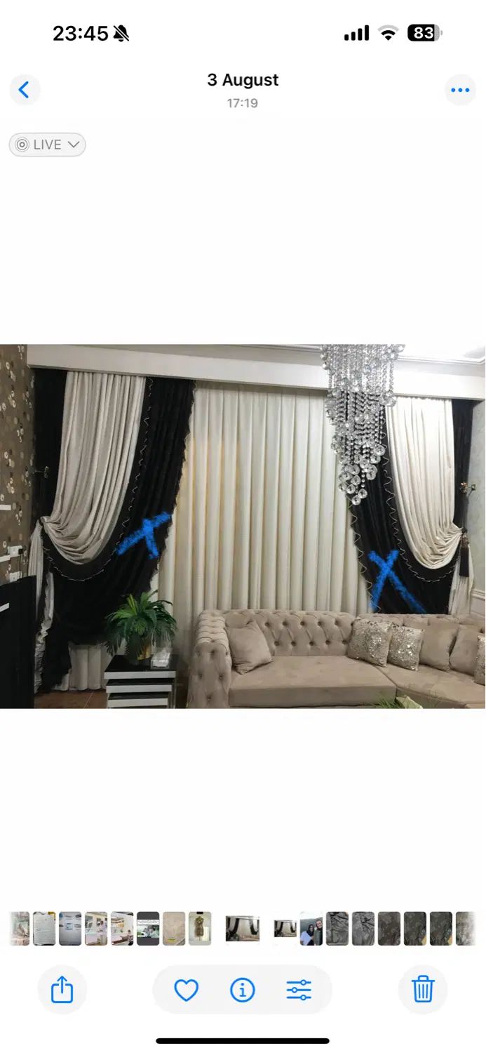 پرده|پرده، رانر، رومیزی|هندیجان, |دیوار