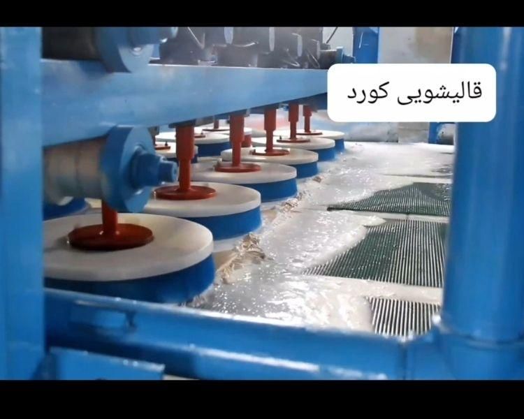 قالیشویی اتوماتیک (کورد) قالی شویی تضمینی*مکانیزه*|خدمات نظافت|کرمانشاه, |دیوار