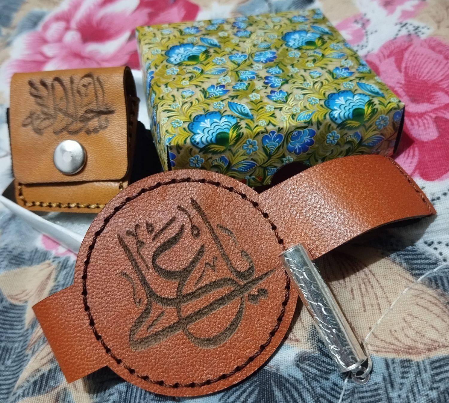 حرز امام جواد علیه السلام(کتابت توسط طلبه)|بدلیجات|مشهد, فدک|دیوار