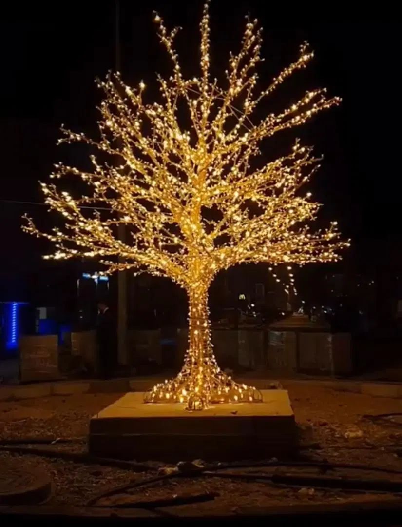null