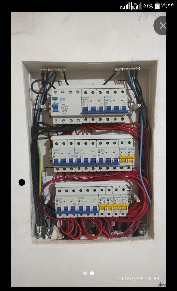 برقکار برقکش حرفه ای ۲۴ساعته|خدمات پیشه و مهارت|همدان, |دیوار