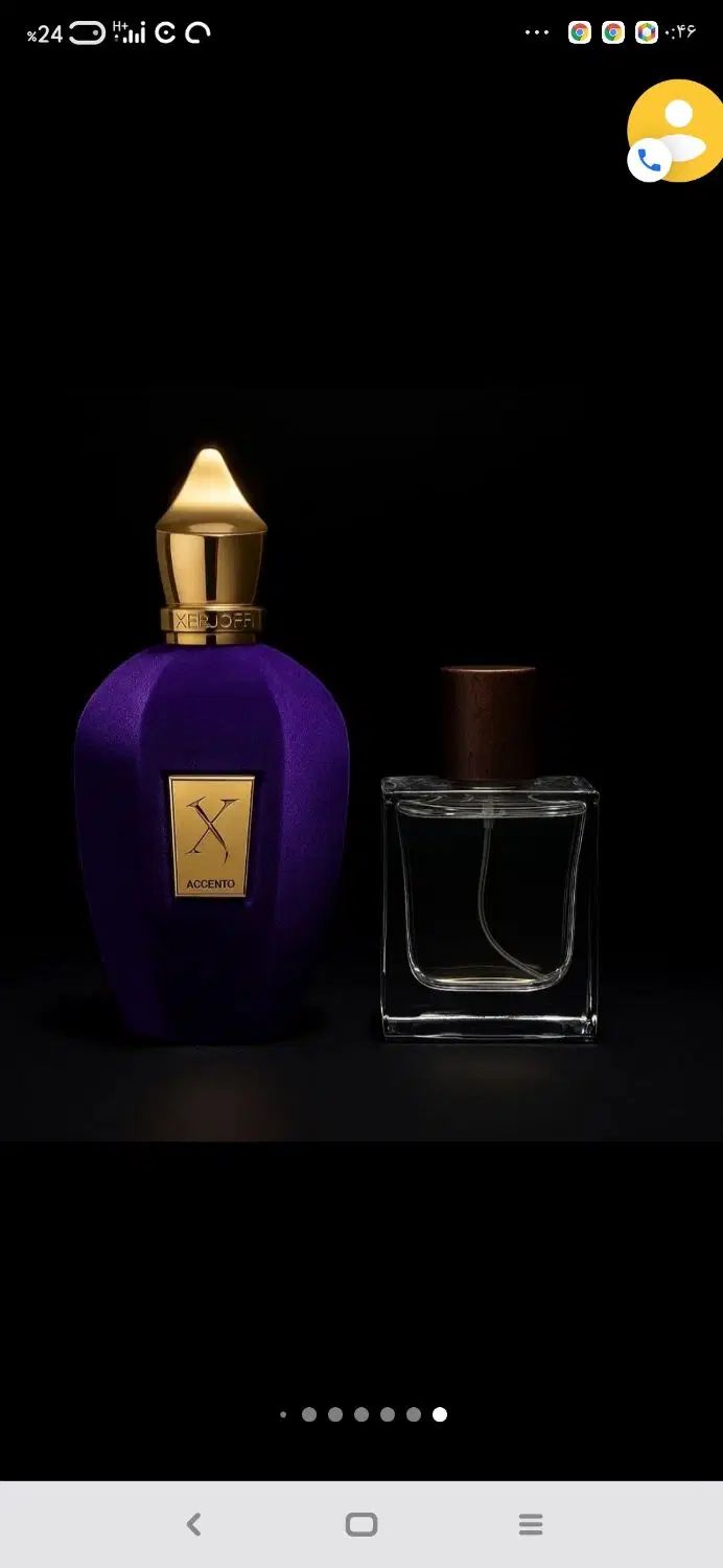 فروش عطر عمده وخرده|حراج|تهران, بازار|دیوار