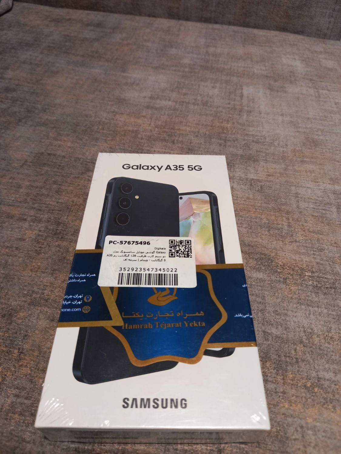 سامسونگ Galaxy A35 ۱۲۸ گیگابایت|موبایل|تهران, تهرانپارس غربی|دیوار