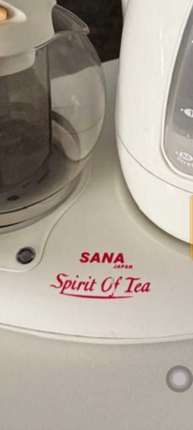 چای ساز SANA|سماور، چای‌ساز، قهوه‌ساز|تهران, میرداماد|دیوار