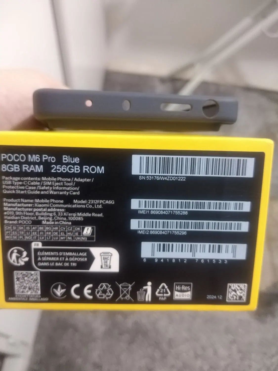 شیائومی Poco M6 Pro با حافظهٔ ۲۵۶ گیگابایت|موبایل|تهران, شکوفه|دیوار