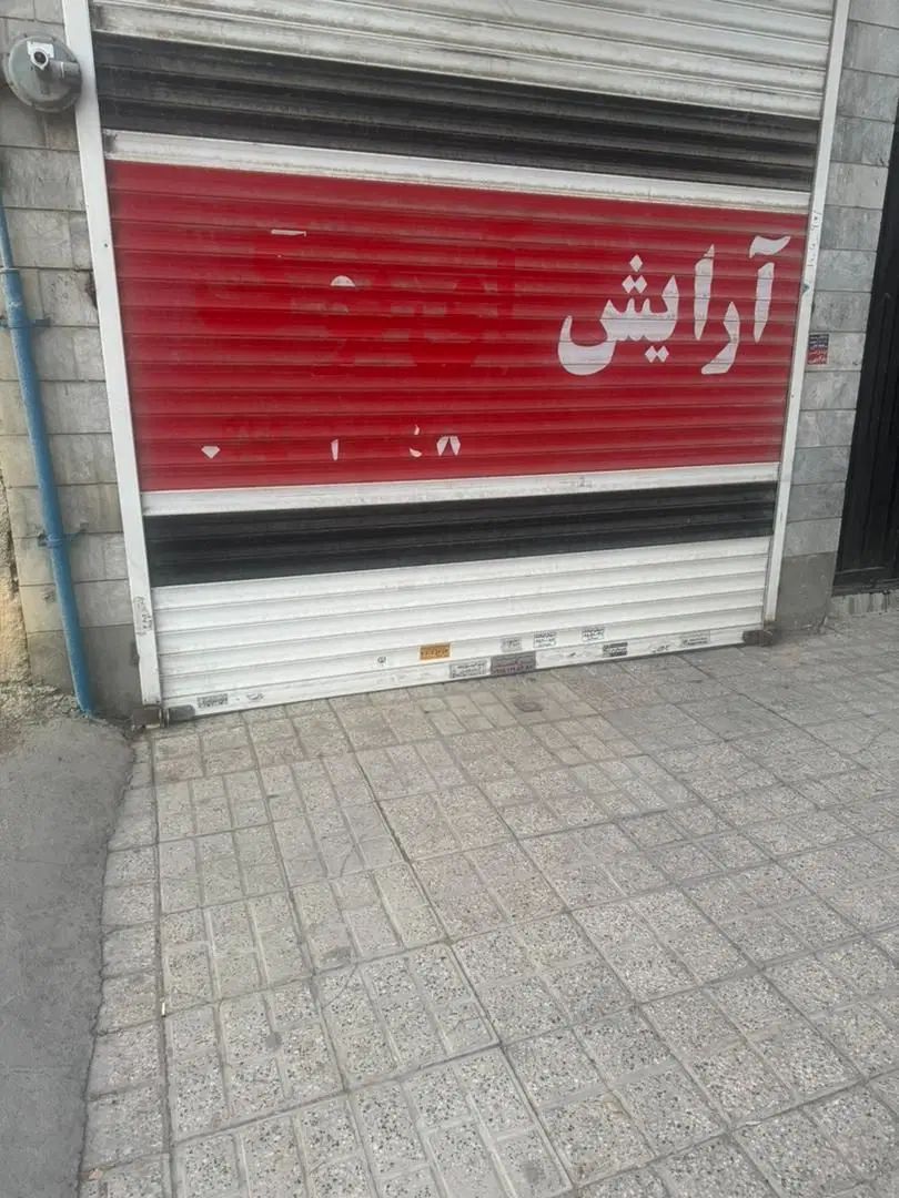 رهن و اجاره مغازه دید از میدان|اجارهٔ مغازه و غرفه|مشهد, زیبا شهر|دیوار