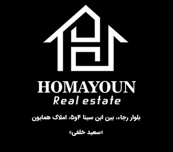 پیش‌فروش/۱۱۵متر/حیاط‌دار/مستردار/ابن سینا|فروش آپارتمان|یاسوج, |دیوار