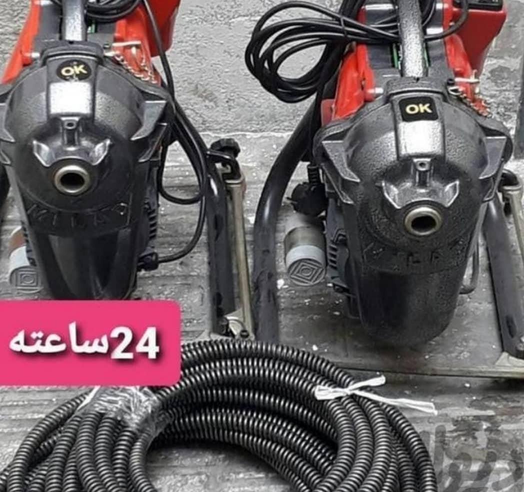 لوله بازکنی مطمئن رفع نم حمام توالت شبانه روزی|خدمات پیشه و مهارت|بجنورد, |دیوار