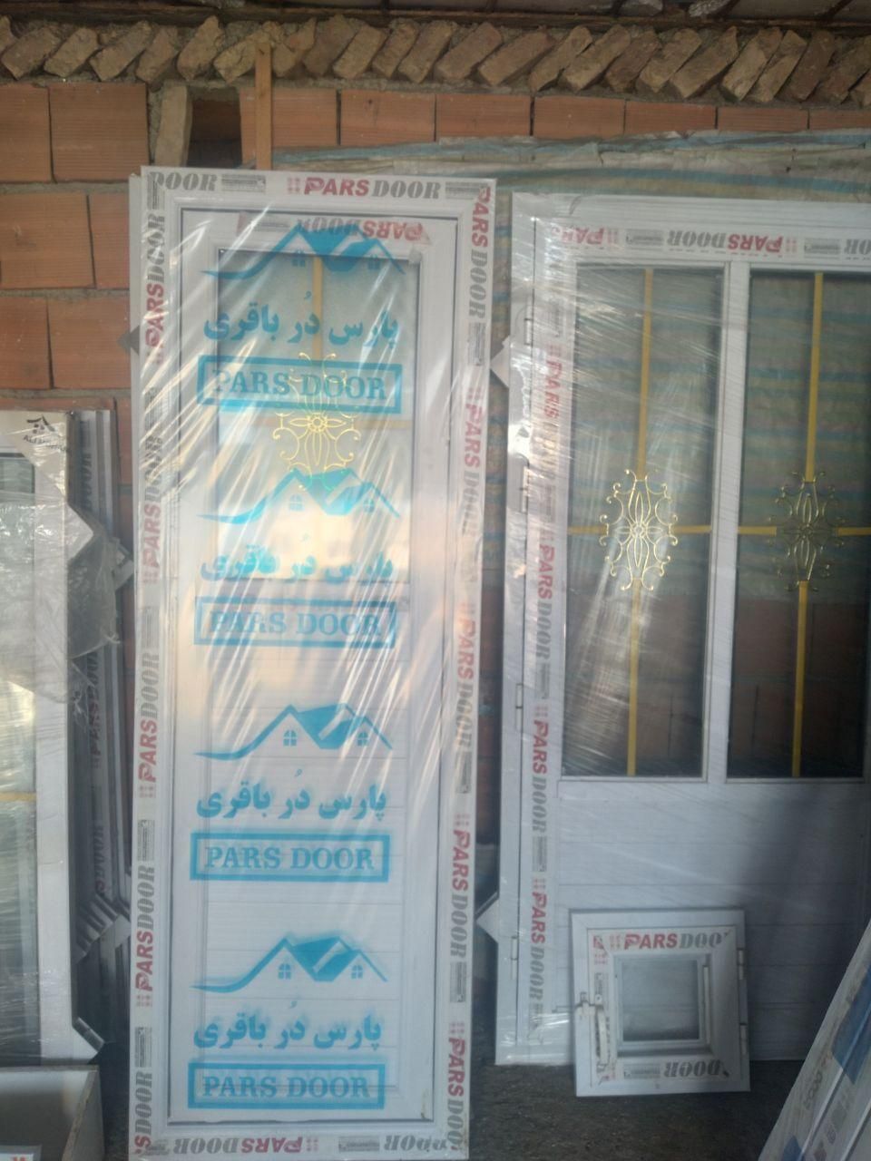 درب سرویس حمام پنجره پیویسی درابعادمختلف درب اتاق|مصالح و تجهیزات ساختمان|بهشهر, |دیوار