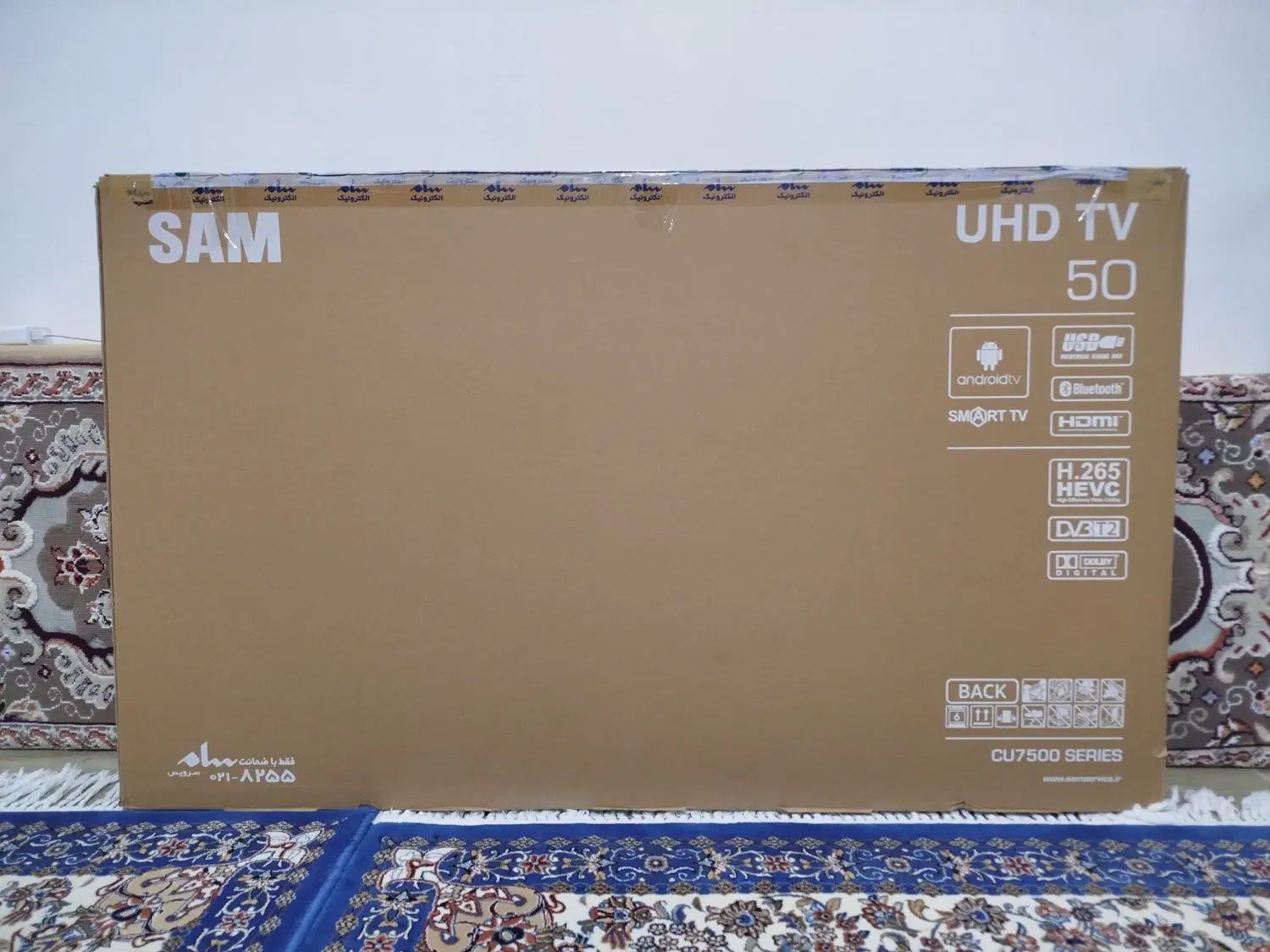 تلویزیون سام  UA50CU7550 فول هوشمندنظرآباد 50اینچ|تلویزیون و پروژکتور|کرج, باغستان|دیوار