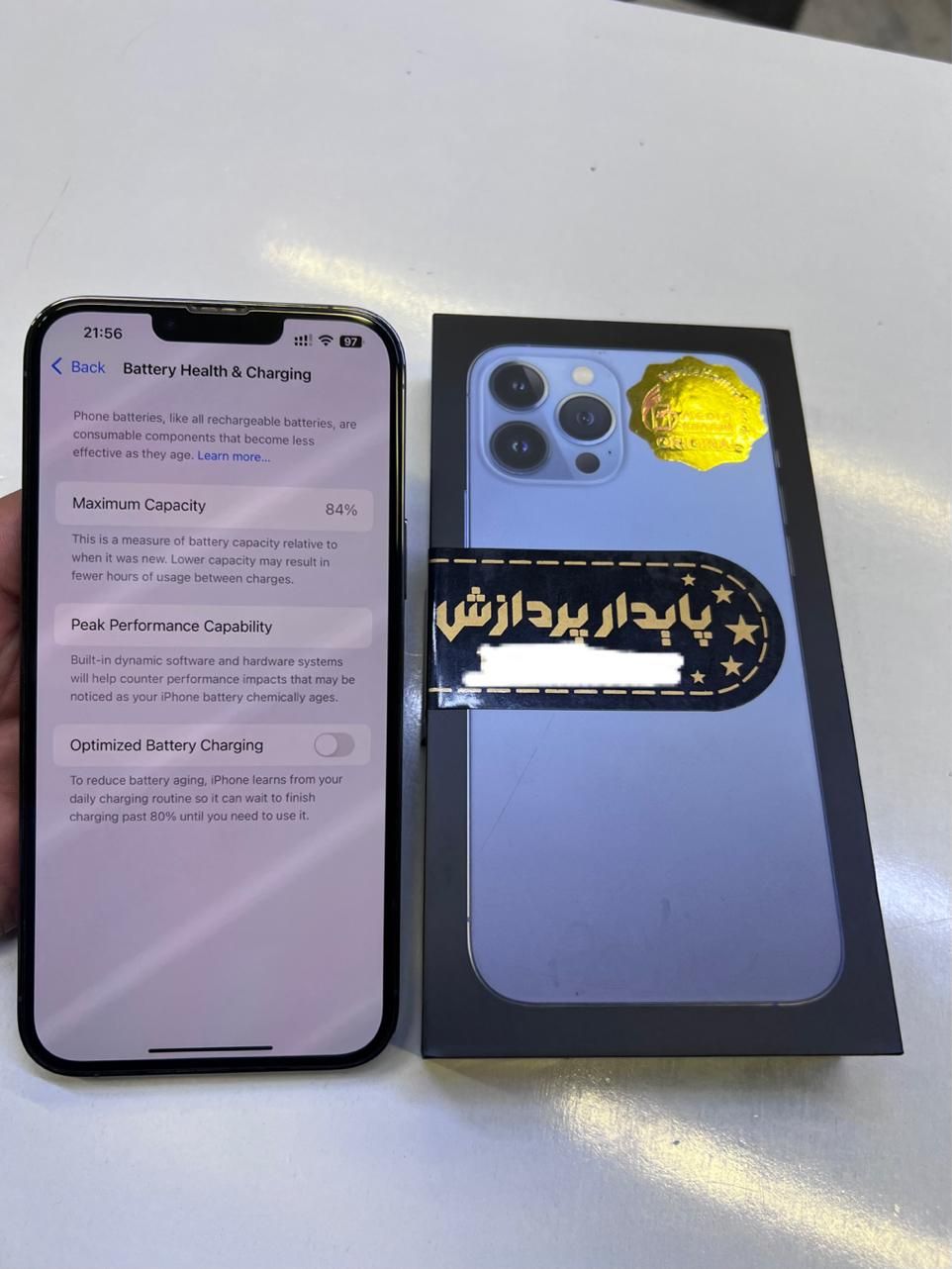آیفون 13pro max ۲۵۶ zaa خیلی تمیز|موبایل|اصفهان, شاهزاده ابراهیم|دیوار