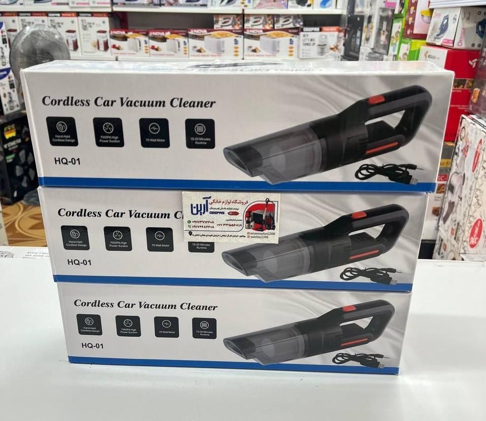 جارو شارژی HQ-01|جاروبرقی، جارو شارژی، بخارشو|بوشهر, |دیوار